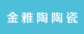 开云体育传统文化推广合作机构