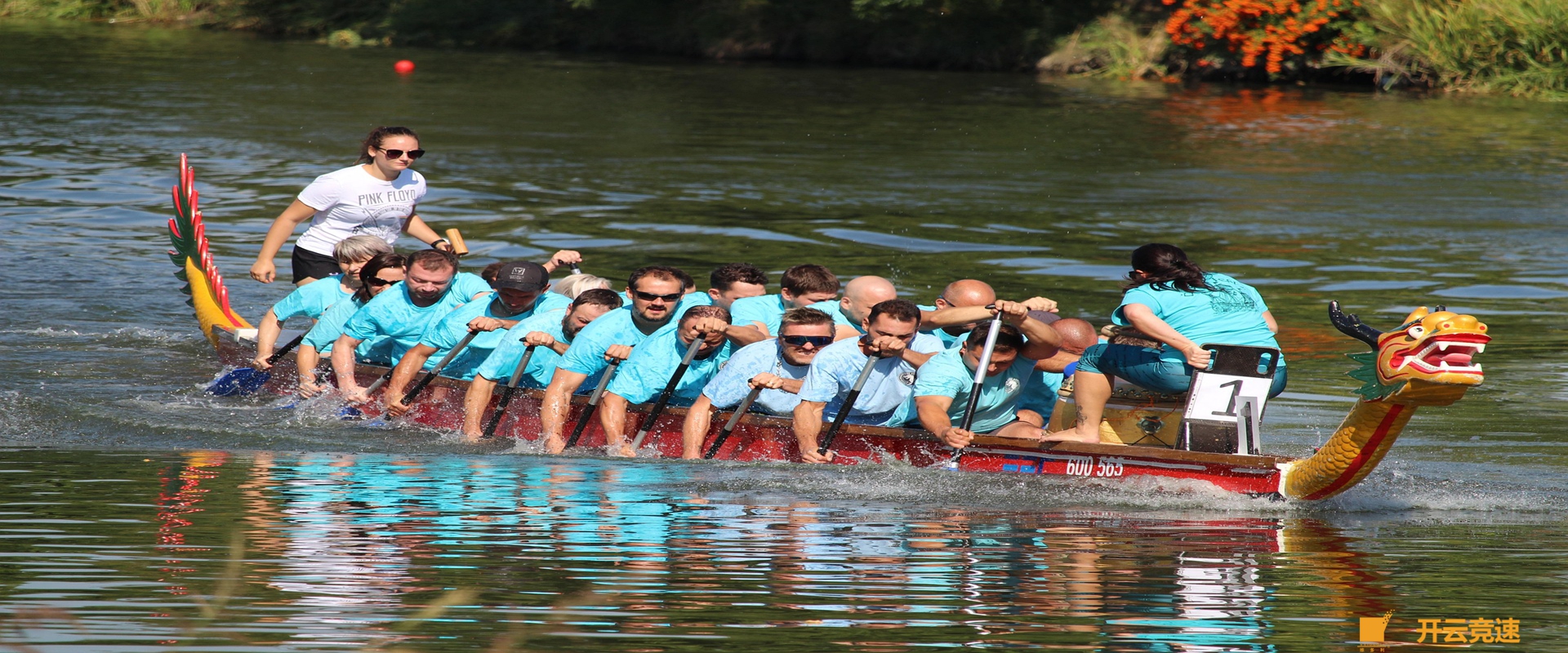 开云体育城市龙舟竞速联赛-Kaiyun Sports传统竞技赛事商业化运营