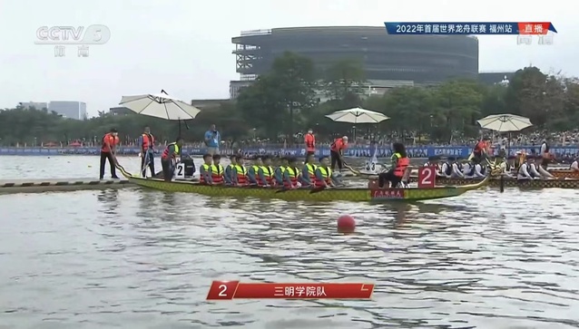 “冰超”燃动新年！2026大庆第八届迎新年冰上龙舟赛成功举办(图1)