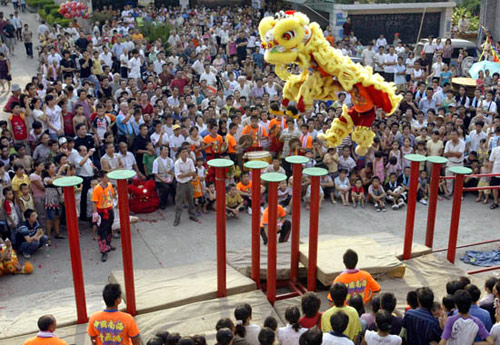 广东中公教育(图1)