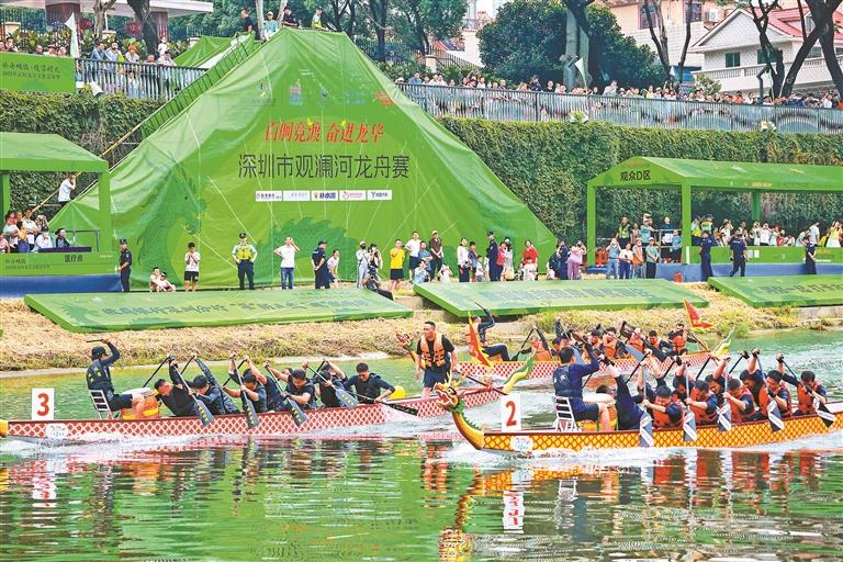 青海西宁首届冰上龙舟赛开赛(图1)