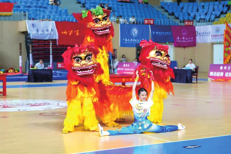 中阳掀起全民健身热潮(图1)