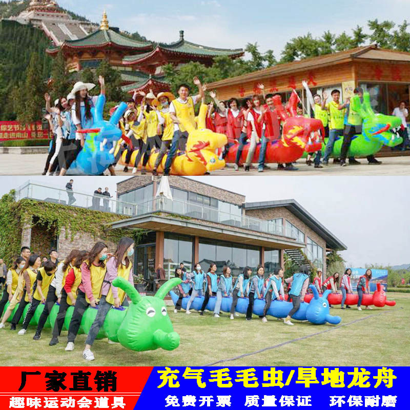 龙舟首战世运中华传统体育尽展“国际范儿”(图1)