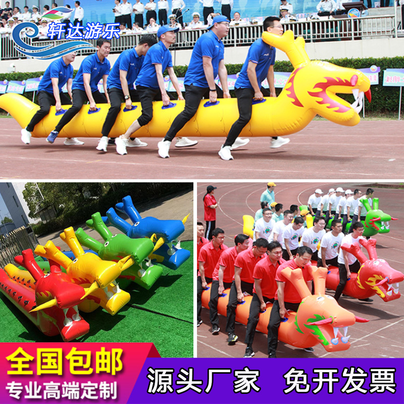2026江苏省龙舟精英赛在南京激情开赛(图1)