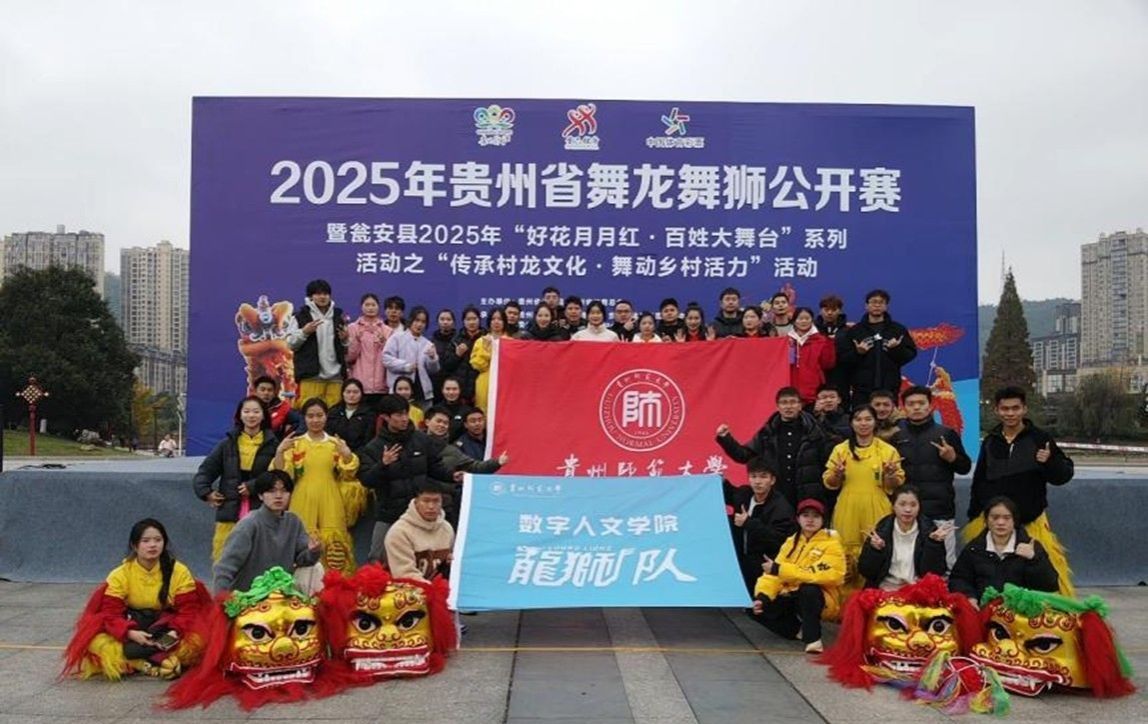 非遗古韵燃动“那”乡！那桐“四月八”农具节盛大开幕！
