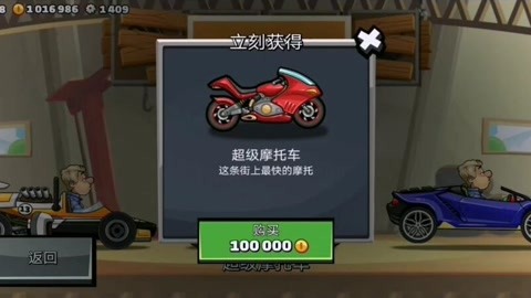 18183游戏库(图1)