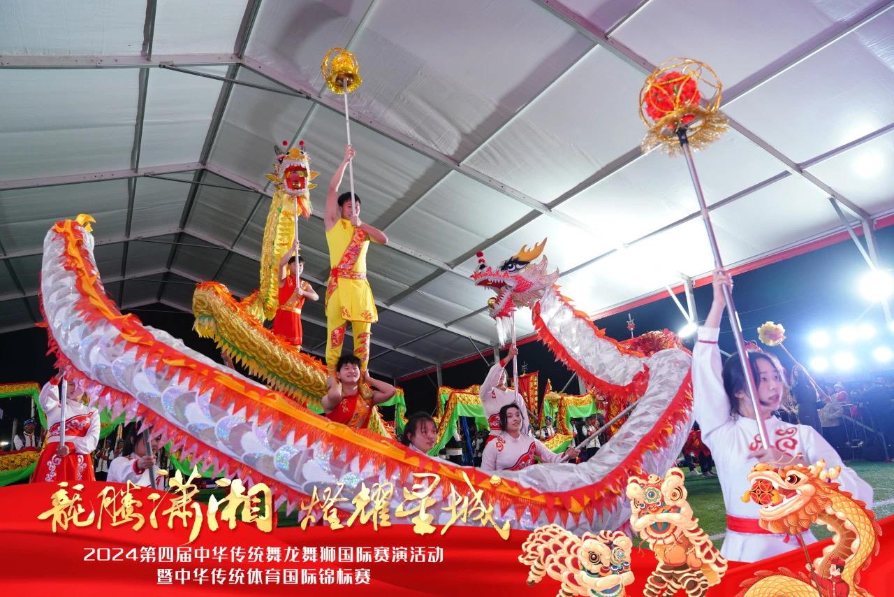 萌狮助阵!粤超联赛湛江VS阳江精彩对决传统与热血碰撞(图1)