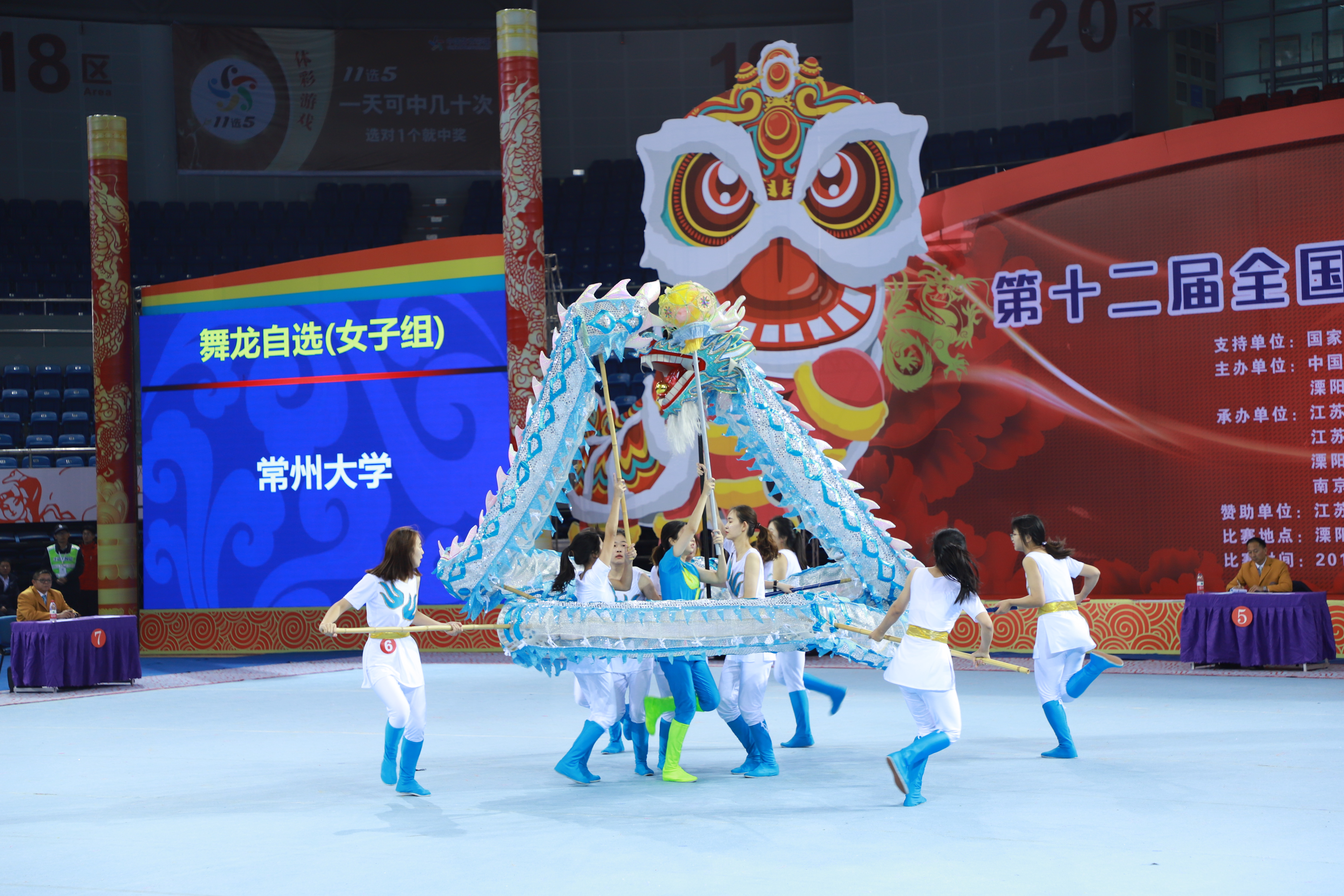 2026年海峡两岸（厦门）青少年龙狮赛开幕