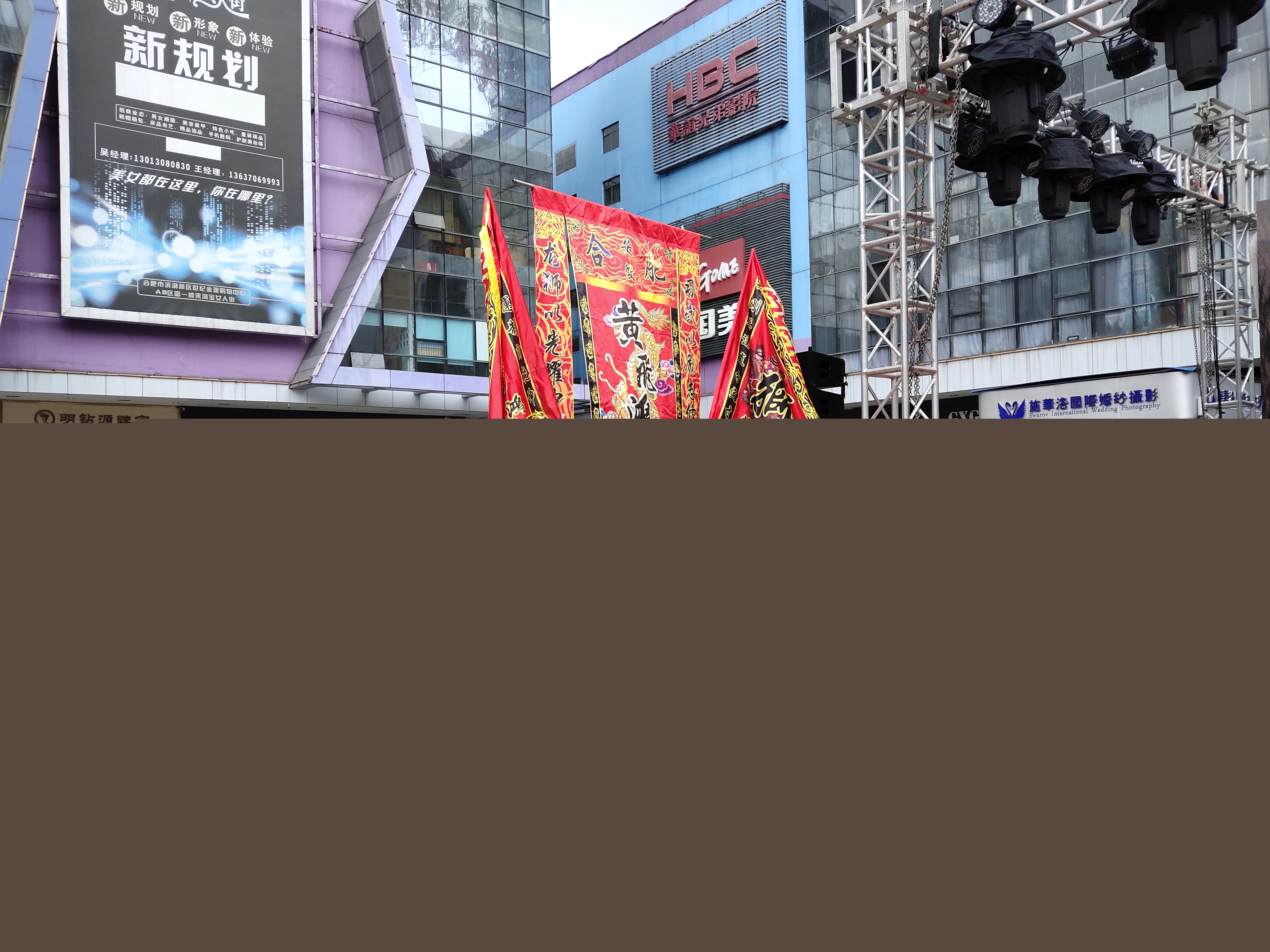 舞狮道具佛山正宗醒狮