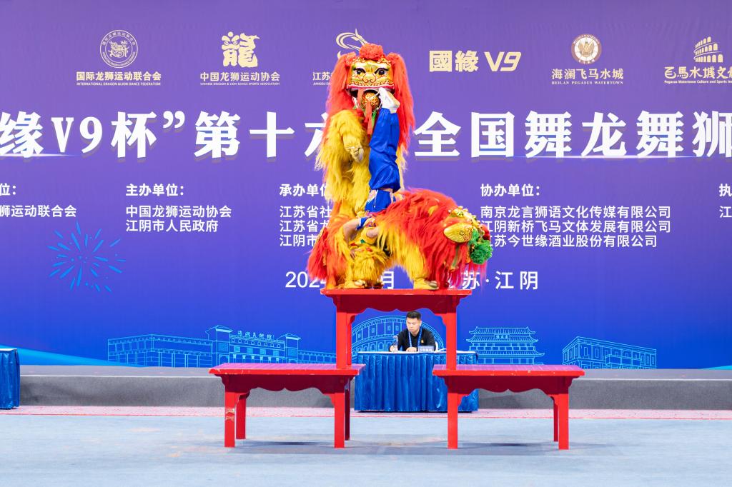 省运之约文明同行