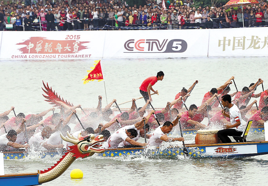 龙舟竞渡串起城乡风光