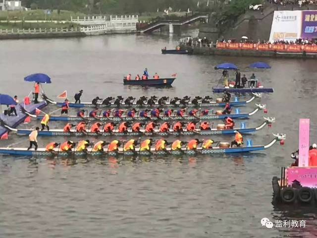 2026广州龙舟联赛白云分站赛有哪些队伍参赛
