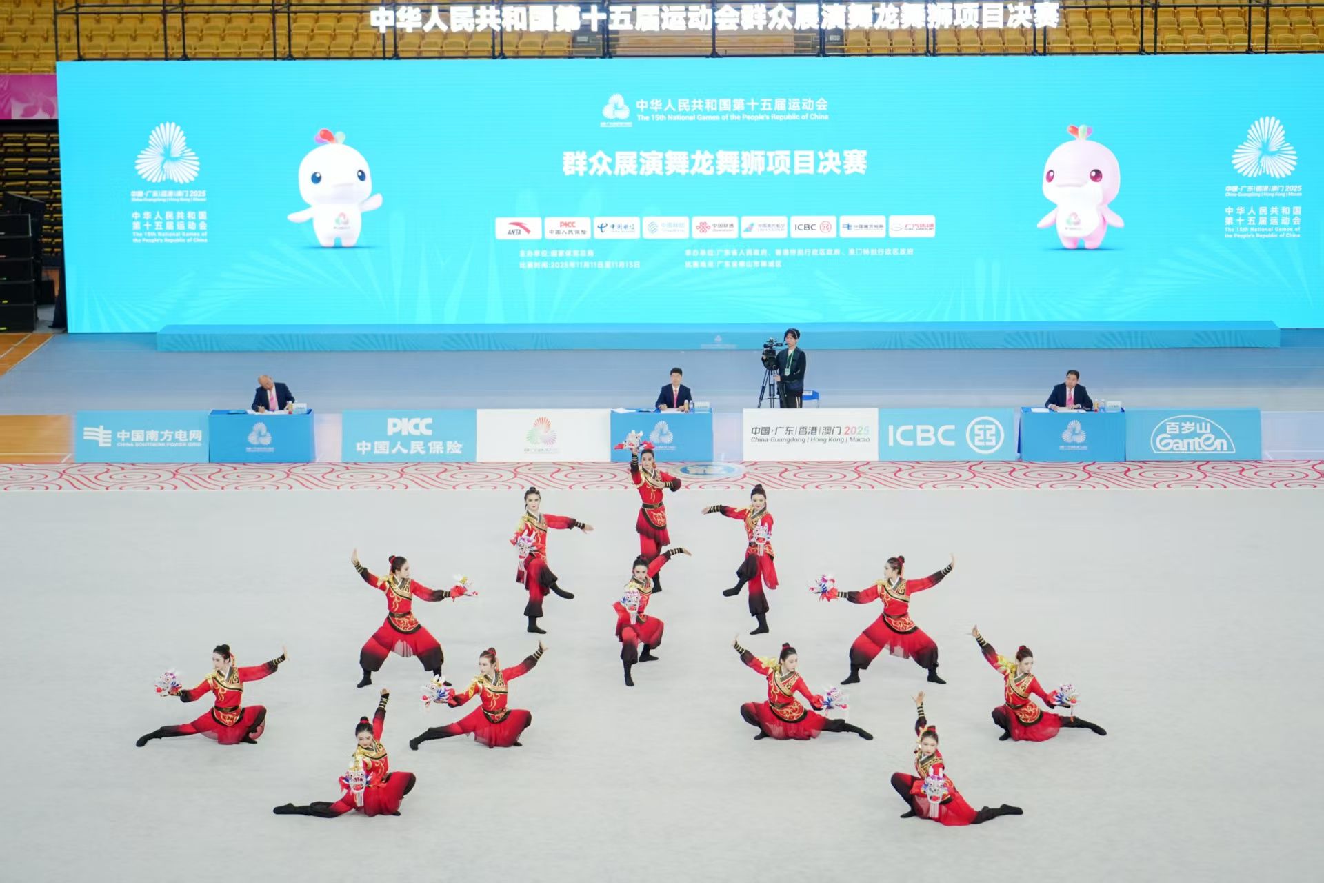 我市三支太极拳队代表我省参加“我要上全运”第十四届全运会群众展演项目决赛