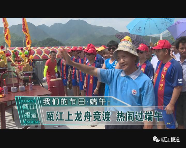 聚焦_彩票资讯_中彩网