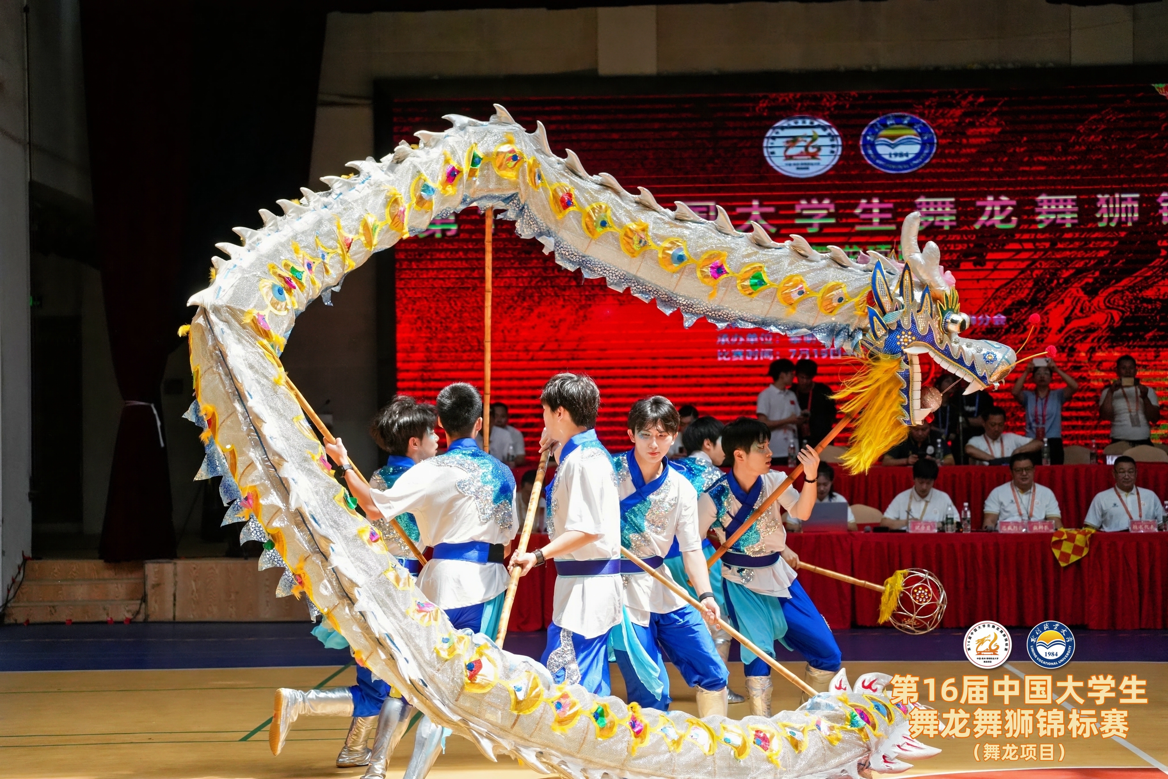 广西民众祭祀壮族人文始祖传承文脉促进民族交融(图1)